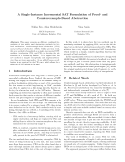 A Single-Instance Incremental SAT Formulation of Proof