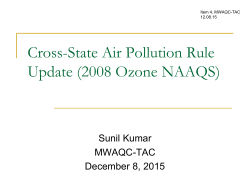 Cross-State Air Pollution Rule Update (2008 Ozone NAAQS)