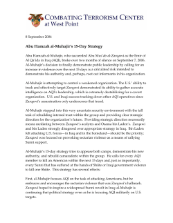 Abu Hamzah al-Muhajir`s 15-Day Strategy
