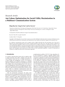 Ant Colony Optimization for Social Utility Maximization in a Multiuser