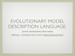 EVOLUTIONARY MODEL DESCRIPTION LANGUAGE.