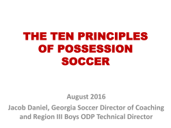 Ten principles of possession