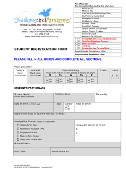 to Registration Form for 18 months