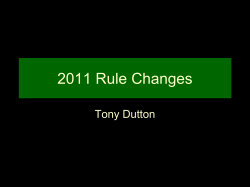 2011 Rule Changes