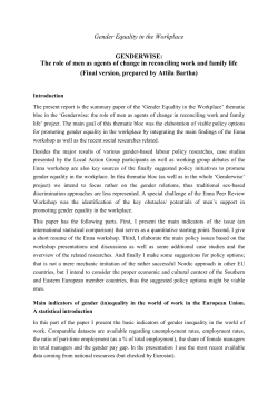 Gender Equality in the Workplace