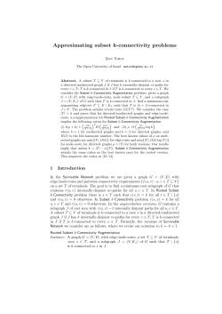 Approximating subset k-connectivity problems
