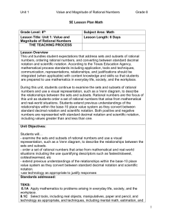 Copy of 5E model example blank document_for teachers