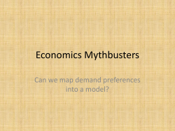 Economics Mythbusters