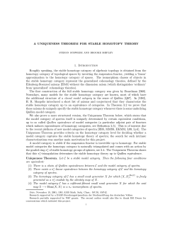 A UNIQUENESS THEOREM FOR STABLE HOMOTOPY THEORY 1