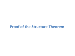 Proof of the Structure Theorem
