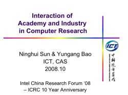 1991年9月KJ8920机石油行业1956 1958 1960 1965 1967 1971