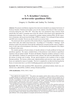 S. N. Kruzhkov`s lectures on first