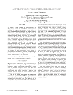 an interactive game for semi