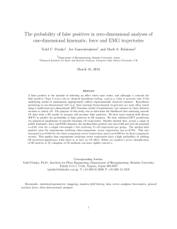 The probability of false positives in zero-dimensional