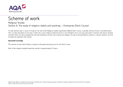 Scheme of work