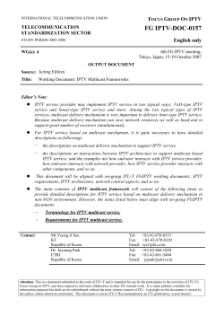 IPTV multicast framework