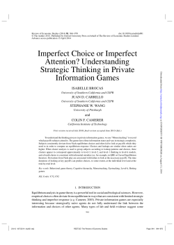 Imperfect Choice or Imperfect Attention?
