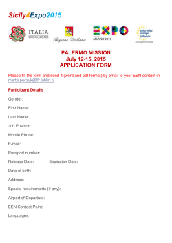 Klassifikationssystem für die Österreich-Israel