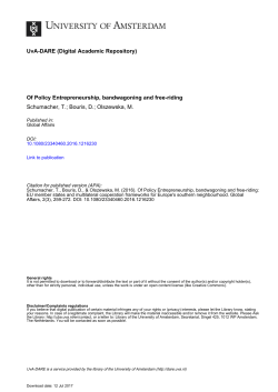Of Policy Entrepreneurship, bandwagoning and free