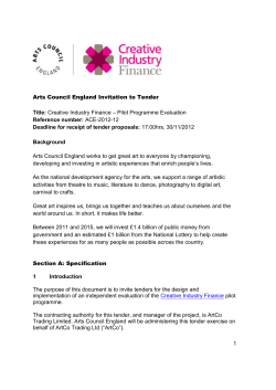 Please enter name here