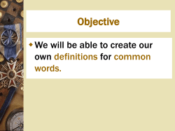 Objective