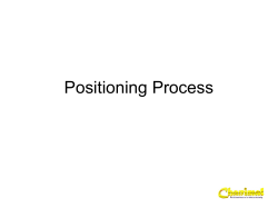 Positioning