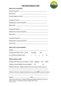 easy move request form
