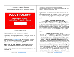 Projects of Norman Macrae Family Foundation