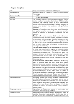 Fundamental Computer Science and Information Technologies