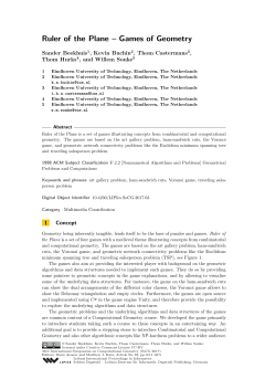 Ruler of the Plane &ndash; Games of Geometry - DROPS