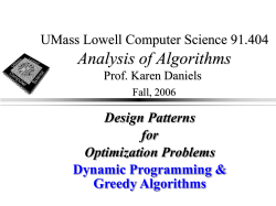 404_DP_Greedy - UML Computer Science