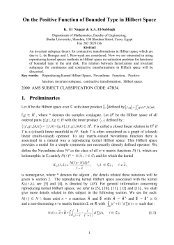 On the Positive Function of Bounded Type in Hilbert Space
