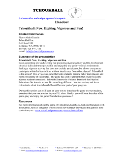 TCHOUKBALL