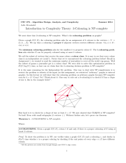 Introduction to Complexity Theory: 3-Colouring is NP