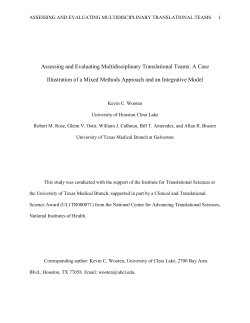 Assessing and Evaluating Multidisciplinary Translational Teams: A