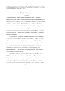 Proof in mathematics