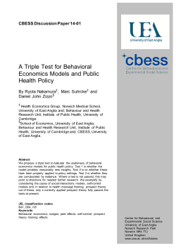 A triple test for behavioral economics models and public
