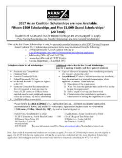 Asian Coalition Scholarship - City College of San Francisco