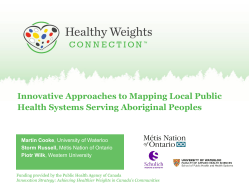 Intervention activities