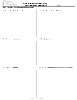 MattsMathLabs