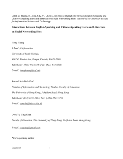 Interactions between English-Speaking and Chinese