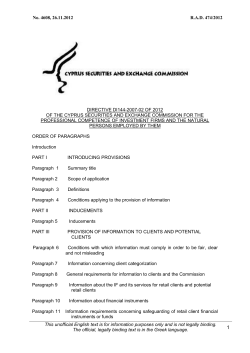 DI144-2007-02 of 2012 for the professional competence of IFS and