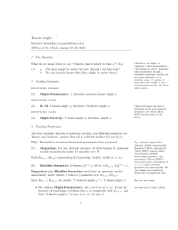 Knows might... - Matthew Mandelkern