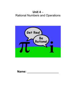 Subtract Mixed Numbers