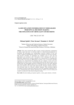 game situation information in video-based