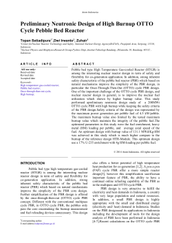 the performance of high resolution neutron powder