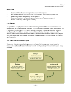 Software Documentation