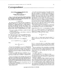 On the number of spurious memories in the