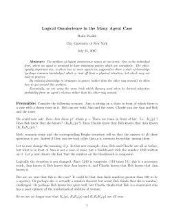 Logical Omniscience in the Many Agent Case