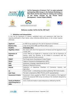 Cluster Development Project